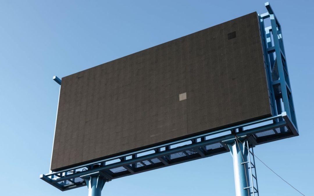 Empty advertising billboard signifying stopping advertising spend